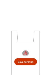 ss2